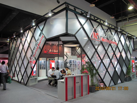 2010中國國際軸承及其專用裝備展覽會(huì)(第十二屆)